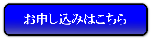 mousikomi